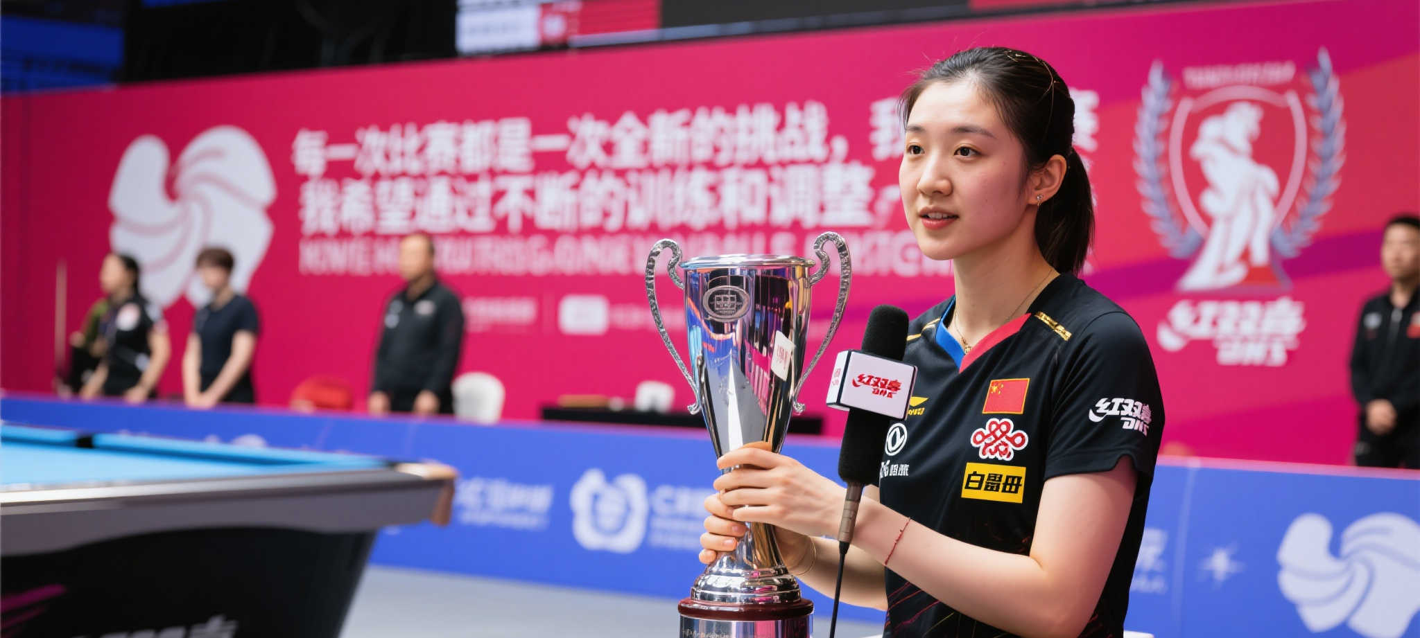 必赢体育官网团队